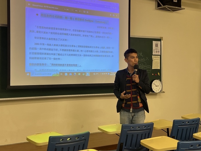 圖片說明