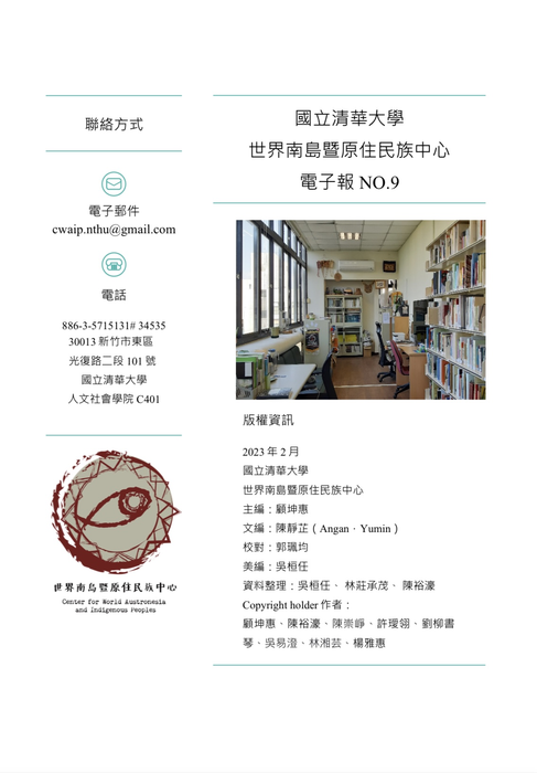 圖片說明