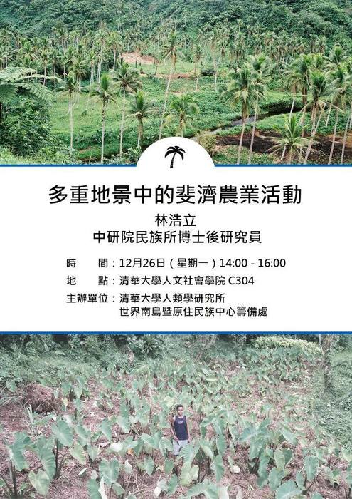 圖片說明