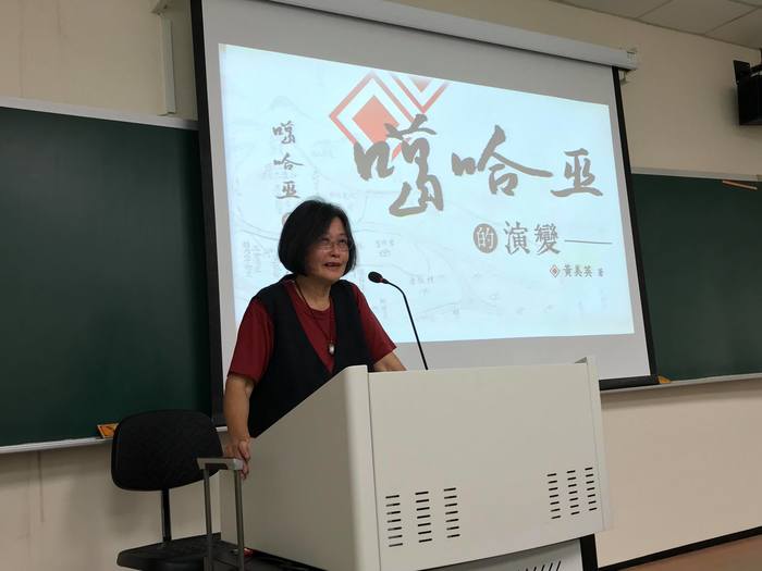 圖片說明