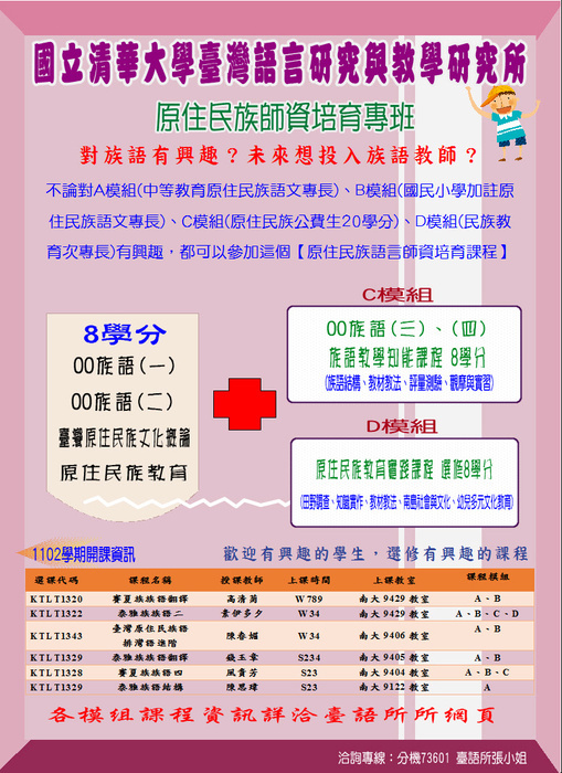 圖片說明