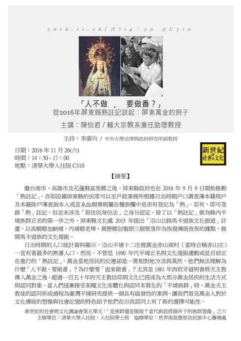 圖片說明