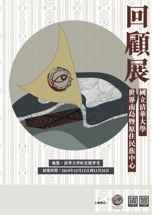 圖片說明