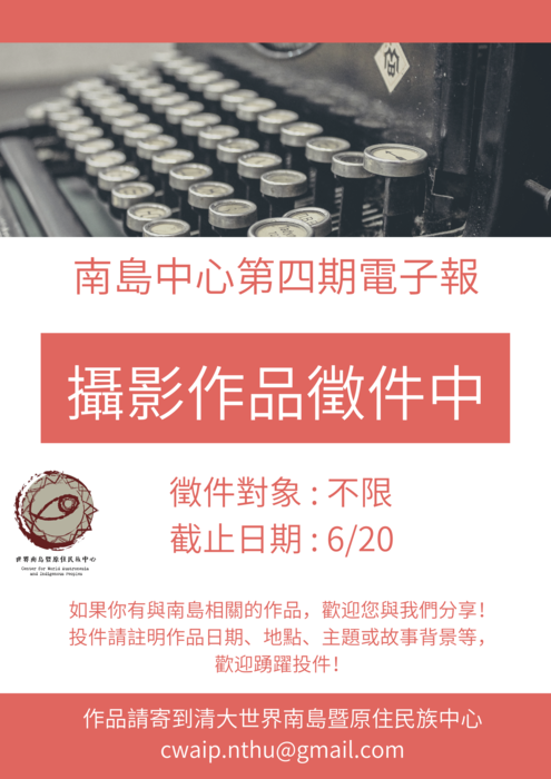 圖片說明