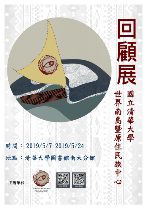 圖片說明