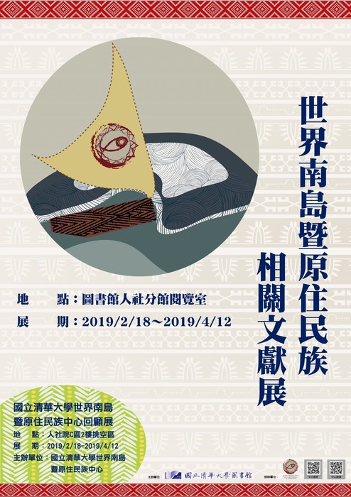 圖片說明