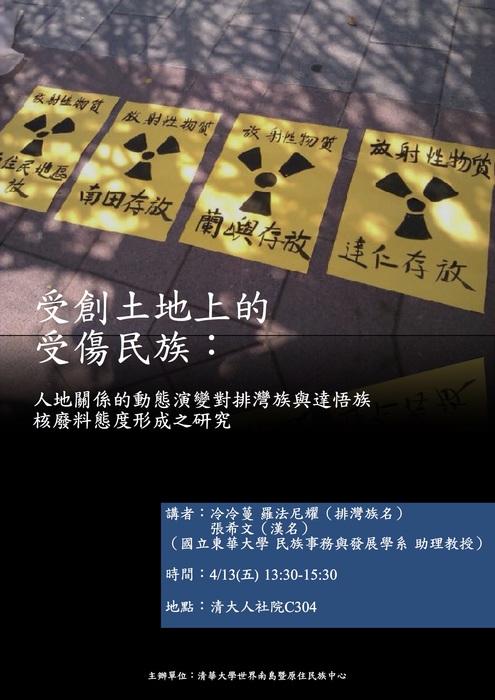 圖片說明