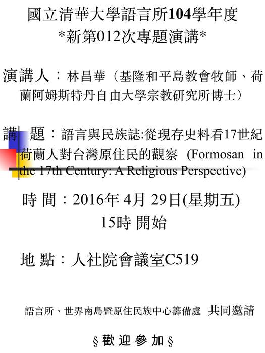 圖片說明